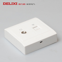 Delixi switch socket CD130 clearly installed telephone TV closed circuit telephone (open installation)