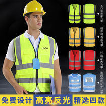 Reflective vest safety clothing traffic horse clip custom construction car riding night sanitation reflective vest print logo