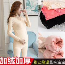  Pregnant womens warm underwear set Winter plus velvet thickened cold-proof inner tie bottoming shirt spring and Autumn pajamas two-piece set
