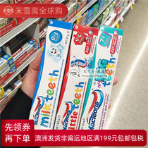 Australia Macleans low fluoride sugar-free infant childrens toothpaste can swallow 0-3 years old 4-6 years old 7 years old 63g recommended
