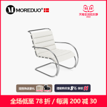MOREDUO Italian Modern Sofa Chair MR Lounge Arm Chair Stainless Steel Leather Armchair