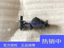 Lifan original accessories 200-3B KPM200 DK150-3B K shield clip Headlight cover fixed clip