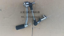 Original Accessories 250-3R 3P KP250 KPM 200-3B Gear Lever Assembly Hanging Gear Lever Gear Lever