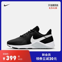  Nike Nike official LEGEND ESSENTIAL 2 womens training shoes sports fitness grip CQ9545