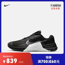  Nike Nike official METCON 7 womens training shoes new summer breathable light cushioning sports CZ8280