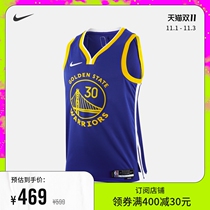 Nike Nike Official Golden State Warriors DIAMOND DRI-FIT NBA Mens jersey new DB3572