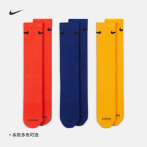 Nike Nike official PLUS LIGHTWEIGHT mens training sports socks (3 pairs) new SX6891