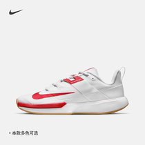 Nike NIKE official Nike VAPOR LITE HC Womens hard court tennis shoes DC3431