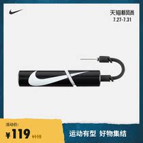 Nike Nike OFFICIAL NIKE ESSENTIAL pump summer AC4355