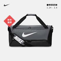 Nike Nike Official BRASILIA 9 5 Training Luggage Bag New Storage Compartment DH7710 in Winter and Spring