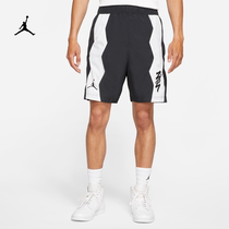 Jordan official DRI-FIT ZION mens woven shorts new quick-drying sports DH9714