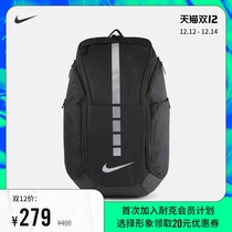 Nike Nike official PRO basketball training backpack bag storage splicing compartment durable DA1922