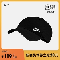 Nike Nike Official SPORTSWEAR HERITAGE 86 Womens Sports Cap Summer New AO8662