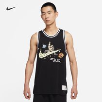 Nike Nike official NIKE DRI-FIT DNA Mens basketball jersey DV3191