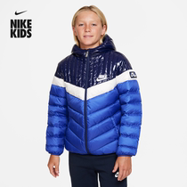 Nike Nike Official Big Boy (Boy) jacket new winter down clothes warm and light wind DO5669