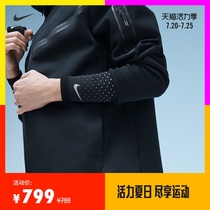 Nike Nike official NSW TECH FLEECE mens full length zipper cardigan new CU4490