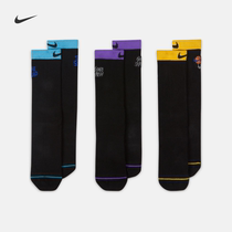 Nike NIKE official Nike CREW basketball socks (3 pairs) new comfortable joint name DA5043