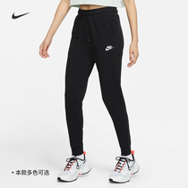 Nike Nike official SPORTSWEAR womens trousers new pair cotton casual embroidery DJ8500