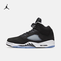Jordan official Nike JORDAN AIR Jordan 5 RETRO AJ5 re-engraved mens sneakers CT4838
