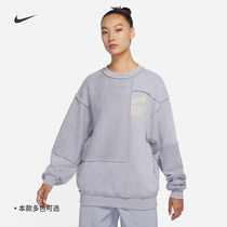 Nike Nike official NIKE SPORTSWEAR Womens knitted sweatshirt DO6960