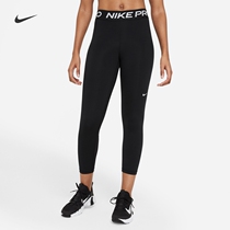 Nike Nike official PRO 365 womens training Tight Pants Sweatpants summer new CZ9805