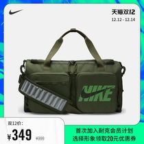 Nike Nike official UTILITY POWER printing training luggage bag new autumn winter slow-down DB1147