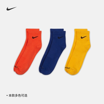  Nike Nike official PLUS LIGHTWEIGHT ANKLE training socks(3 pairs)new SX6893