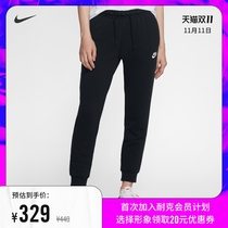 Nike Nike official SPORTSWEAR ESSENTIAL womens knitted trousers embroidered BV4096