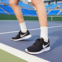 Nike Nike official NIKE TANJUN Womens sports shoes casual shoes breathable light 812655