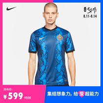 Nike Nike Official 2021 22 Inter Milan home fan edition mens football jersey CV7900