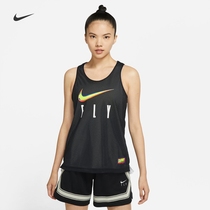 Nike Nike official DRI-FIT FLY women double-faced basketball jersey new guide wet DN1794