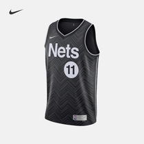 Nike Nike official Brooklyn netting EDITION NBA mens Jersey CW6804