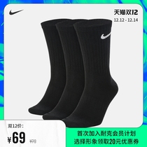 Nike Nike official EVERYDAY LIGHTWEIGHTCREW training socks (3 pairs) SX7676
