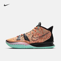 Nike Nike official KYRIE 7 EP mens basketball shoes new all-star DD1446