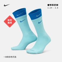 Nike Nike Official EVERYDAY PLUS CUSHIONED Training Sports Socks (1 Pair) DD2795