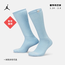Jordan official JORDAN LEGACY CREW women's sports socks (1 pair) DA2568