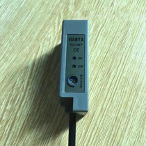 Ito B7 milk tea sealing machine accessories electric eye sensor roll film electronic eye sensor Ito semi-automatic Universal