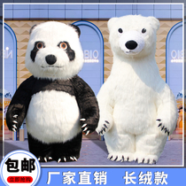 Net red inflatable giant panda doll costume polar bear mall activity promotion Animation performers wear props clothes
