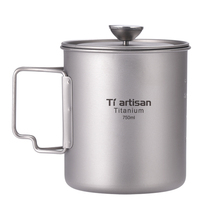 Titanium Craftsman Outdoor Pure Titanium Pressure Bubble Teapot Hand Cafe Camping Travel Home French Filter Water Cup