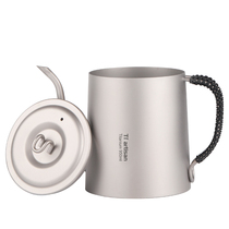 Titanium Craftsman Outdoor Pure Titanium Coffee Pot Home Camping Boiling Water Lightweight Titanium Kettle Portable Coffee Cup Ta8739