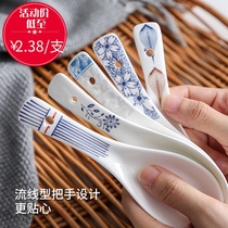 Ceramic small soup spoon Japanese household short handle soup porridge spoon porridge spoon commercial small spoon cute spoon porcelain spoon