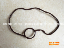 The application of QJ150-3B 18F 18R 18A 28 27 26 cylinder head cover gasket cylinder head cover gasket