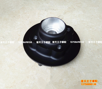 Yulong QJ125-26 26A 150-26 26A chain hub chain wheel seat tooth plate Seat