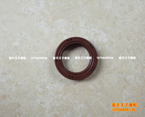 Suitable for small Huanglong BJ250-15 15A output shaft oil seal countershaft oil seal shift shaft Oil Seal