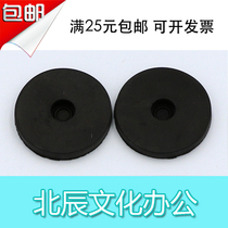 Hongxin HX-50D financial voucher binding machine gasket knife pad conductive rubber pad rubber pad