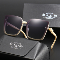 Sun glasses female 2020 new net red and white frame polarized sunglasses anti-ultraviolet Korean fashion trend driving travel