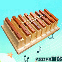 Olff morning teaching sound block red wood sound brick 8-tone brick eight-tone brick bell-harmonica percussion instrument red xylom percussion instrument