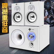 Computer audio home notebook TV cable speaker surround usb multimedia active high quality heavy bass