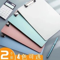 Folder A4 splint stationery student pad writing board hard writing data clip test paper storage Office Drawing Board