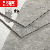 Dongpeng porcelain Caesar gray gray full glaze floor tiles 800x800 tile floor tiles living room non-slip floor tiles